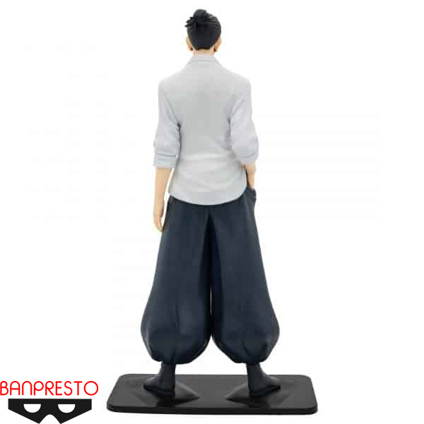Banpresto Jujutsu Kaisen King of Artist Hidden Inventory / Premature Death II Suguru Geto Figure